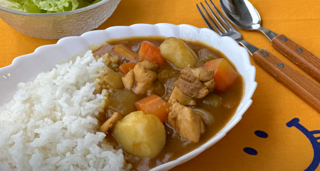Japanese Curry