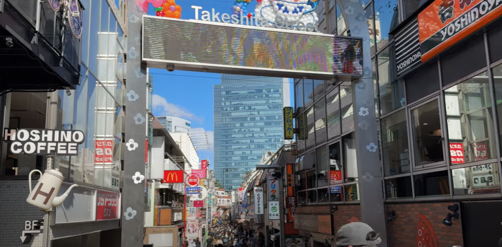 Takeshita Street