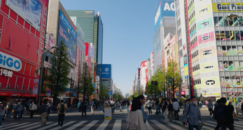 Akihabara