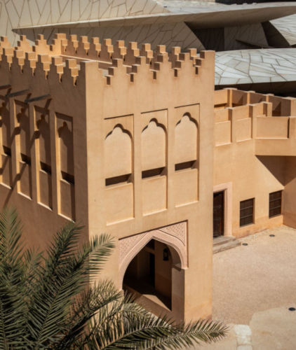 National Museum qatar 2 e1770112845104